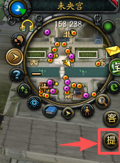 图片: 8月31日更新公告图1.png