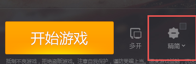 图片: 9月21日公告图2.png