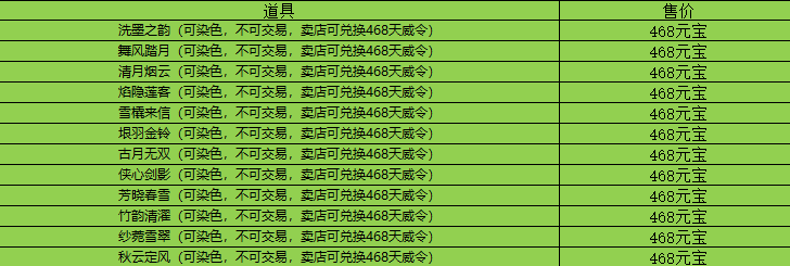 图片: 4.png