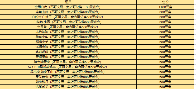 图片: 5.png