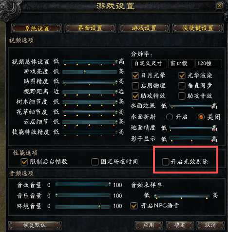 图片: 9月21日公告图1.png
